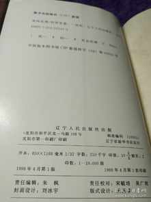 關(guān)于倫理道德作文的開(kāi)頭句