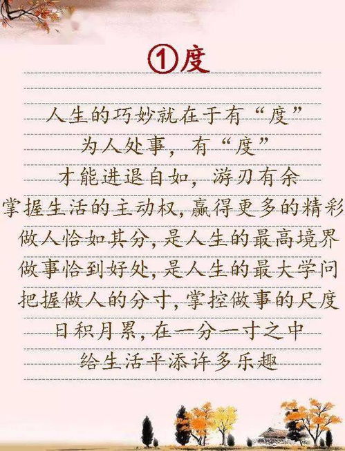 不忘初心守住夢(mèng)想作文(不忘初心守住夢(mèng)想作文)