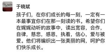 老師我想對你說(shuō)600字高中作文開(kāi)頭