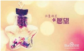 元旦節作文開(kāi)頭怎么寫(xiě)