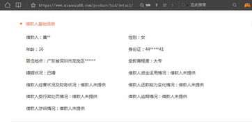 企業(yè)合規經(jīng)營(yíng)自查報告(企業(yè)合規經(jīng)營(yíng)自查報告范文)