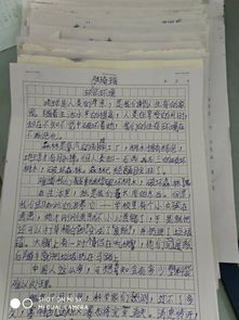 介紹大學(xué)環(huán)境的作文開(kāi)頭