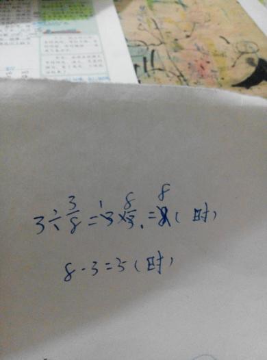 我和母親河作文開(kāi)頭