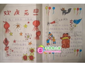 就是那一刻作文開(kāi)頭