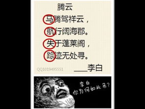 什么什么的禮物作文開(kāi)頭結尾