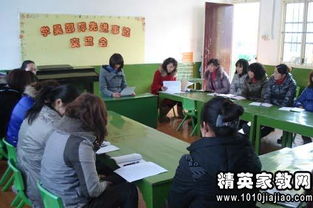 師德報告會(huì )學(xué)習心得(師德學(xué)習心得)