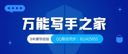 KTV店長(cháng)述職報告怎么寫(xiě)(ktv店長(cháng)述職報告)