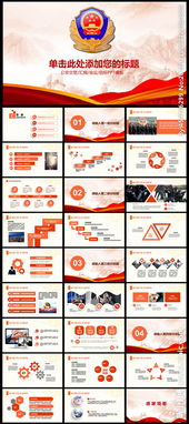 交警個(gè)人年度總結范文(交警年度個(gè)人總結)