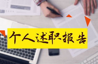 醫院婦產(chǎn)科醫生年度總結(醫院醫生年度總結)