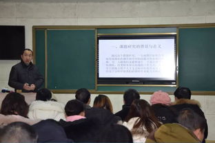 數學(xué)小課題研究開(kāi)題報告(數學(xué)課題研究開(kāi)題報告（通用）)