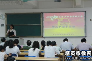 大學(xué)生環(huán)保實(shí)踐報告(大學(xué)生環(huán)保實(shí)踐報告)