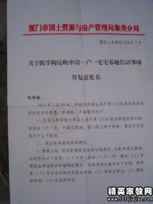 總結報告格式和內容構成(社會(huì )實(shí)踐總結報告的格式和內容)