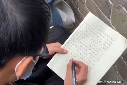 觸景生情作文開(kāi)頭母親