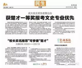 你溫暖為題作文600字作文開(kāi)頭