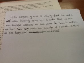 初一下冊英語(yǔ)作文12單元開(kāi)頭