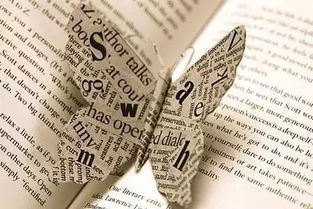 寫(xiě)友善作文的開(kāi)頭結尾