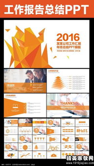 單位個(gè)人述職報告范文(單位個(gè)人述職報告)