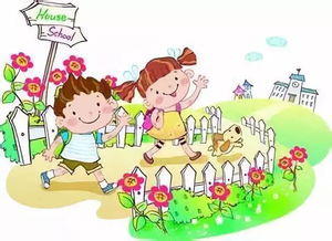 我收獲了成長(cháng)作文開(kāi)頭結尾