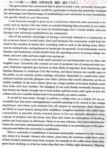 關(guān)于獨立的寫(xiě)作范文(關(guān)于我學(xué)會(huì )獨立的寫(xiě)作范文)