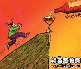 學(xué)校公務(wù)接待自查報告(公務(wù)接待個(gè)人自查報告)