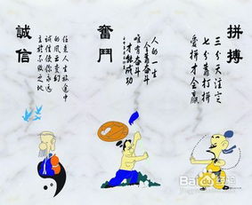 個(gè)人價(jià)值議論文(價(jià)值)