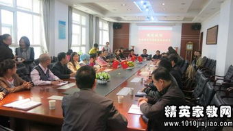 教育調查報告,教育實(shí)習調查報告范文(教育實(shí)習調查報告)