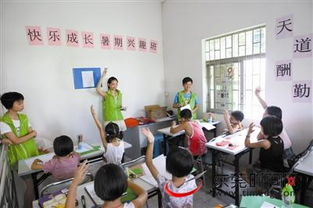 社會(huì )工作方案評估報告(社會(huì )評價(jià)工作方案)