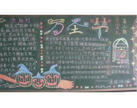 以秋為話(huà)題的作文600字高中作文開(kāi)頭