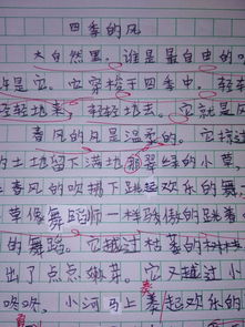 重視讀書(shū)的重要性作文開(kāi)頭