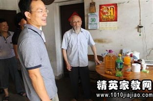 無(wú)法參加會(huì )議的請假條(無(wú)法參加會(huì )議請假條)