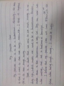 英語(yǔ)我最喜歡的老師作文開(kāi)頭