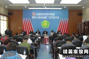 殘聯(lián)干部述職報告(殘聯(lián)干部述職報告)