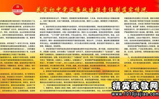 婦幼衛生工作自查報告范文(婦幼衛生工作自查報告)