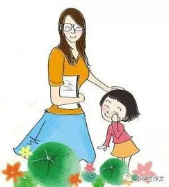 一件事,令我,開(kāi)頭,感動(dòng)