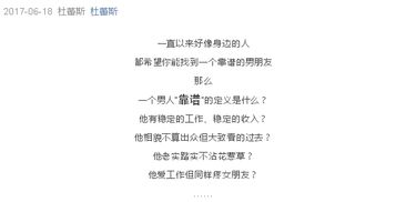 C類(lèi)大作文怎么開(kāi)頭