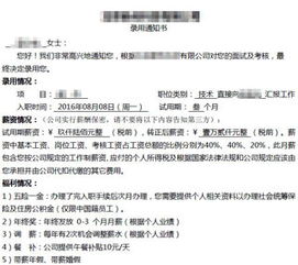 階段性學(xué)習報告(階段性學(xué)習報告)