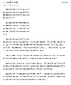 和諧來(lái)自友善作文開(kāi)頭