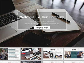 工作報告排版格式(開(kāi)題報告排版格式)