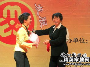 十佳標兵獲獎感言(十佳師德標兵獲獎感言)