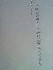 十篇優(yōu)秀寫(xiě)事作文題目開(kāi)頭和結尾