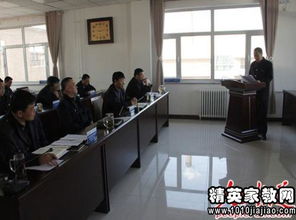 車(chē)間黨支部述職報告(車(chē)間黨支部會(huì )議記錄)