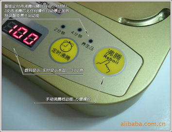 電熱水壺產(chǎn)品市場(chǎng)調研報告(電熱水壺市場(chǎng)調研報告)