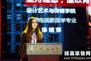 大學(xué)生團員自查報告(大學(xué)生團員自查報告范文)