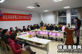 兒科護理見(jiàn)習報告的范文(暑假護理見(jiàn)習報告)