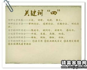 高中語(yǔ)文教師個(gè)人述職報告范文(高中語(yǔ)文教師的個(gè)人述職報告范文)