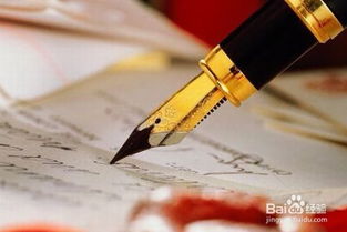 自我陳述報告范文(自我陳述報告)