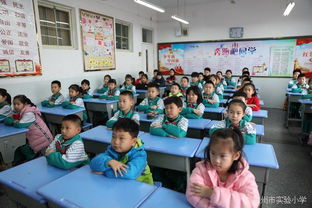 我校開(kāi)學(xué)安全教育(我校開(kāi)學(xué)安全教育)