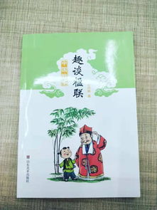 放長(cháng)線(xiàn)釣大魚(yú)作文開(kāi)頭