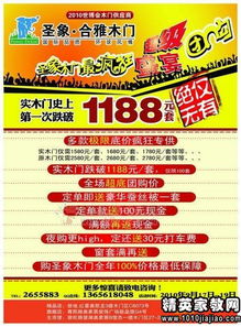 促銷(xiāo)活動(dòng)報告范文(促銷(xiāo)活動(dòng)報告范文)