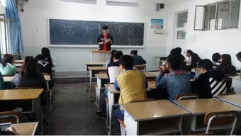 關(guān)于大學(xué)主題班會(huì )的簡(jiǎn)報(大學(xué)生主題班會(huì )簡(jiǎn)報)